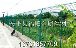 高速公路護欄網(wǎng)